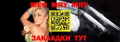 героин Татарск