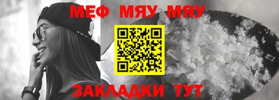 каннабис Тара