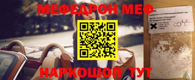 героин Татарск