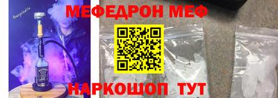 бутик Тверь