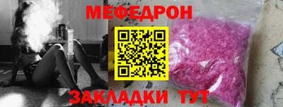 героин Татарск