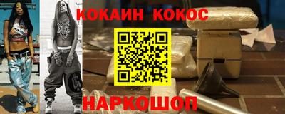 героин Татарск