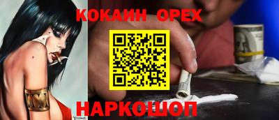 каннабис Тара