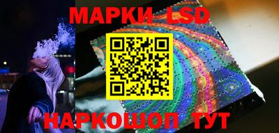 каннабис Тара