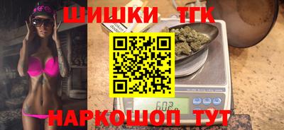 каннабис Тара