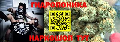 бутик Тверь