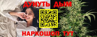 бутик Тверь