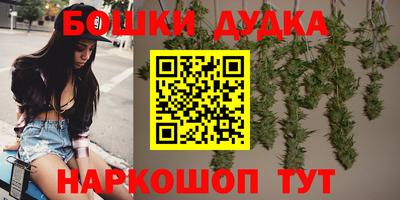 бутик Тверь
