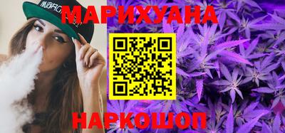 каннабис Тара