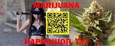 героин Татарск