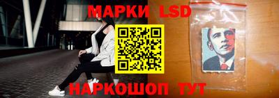 героин Татарск