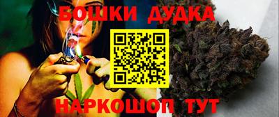 героин Татарск