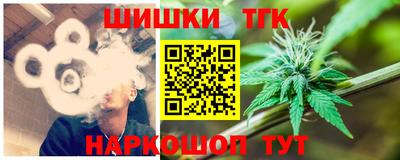 каннабис Тара