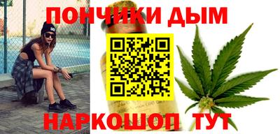 каннабис Тара
