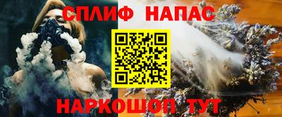 каннабис Тара