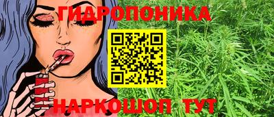 бутик Тверь