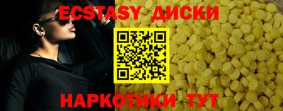 бутик Тверь