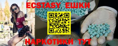 каннабис Тара