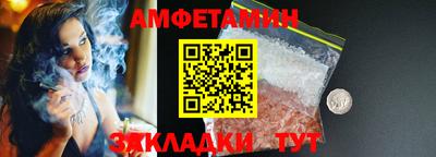героин Татарск