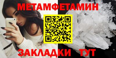 героин Татарск