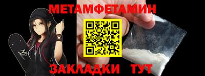 героин Татарск