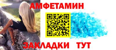 бутик Тверь