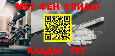 героин Татарск