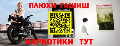 каннабис Тара