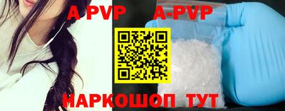 каннабис Тара