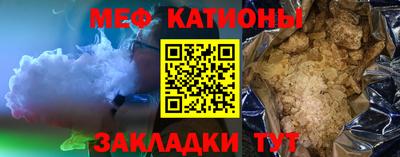 бутик Тверь