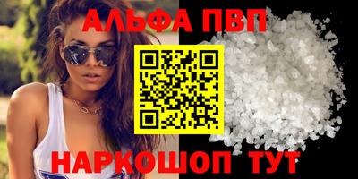 бутик Тверь
