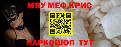 героин Татарск