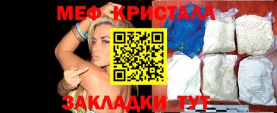 героин Татарск
