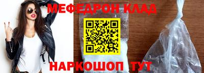 героин Татарск